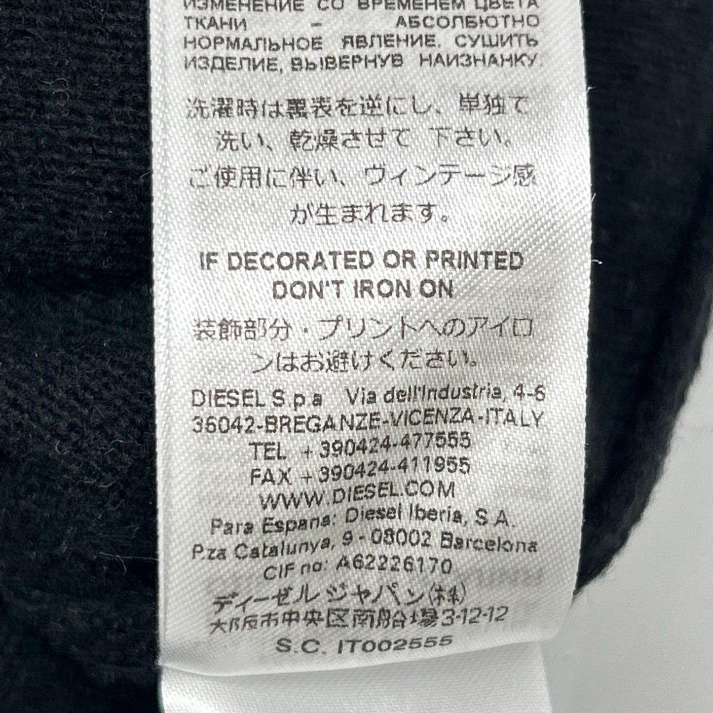 DIESEL ディーゼル ブラック SUPERIOR モヘア混 ニット トップス