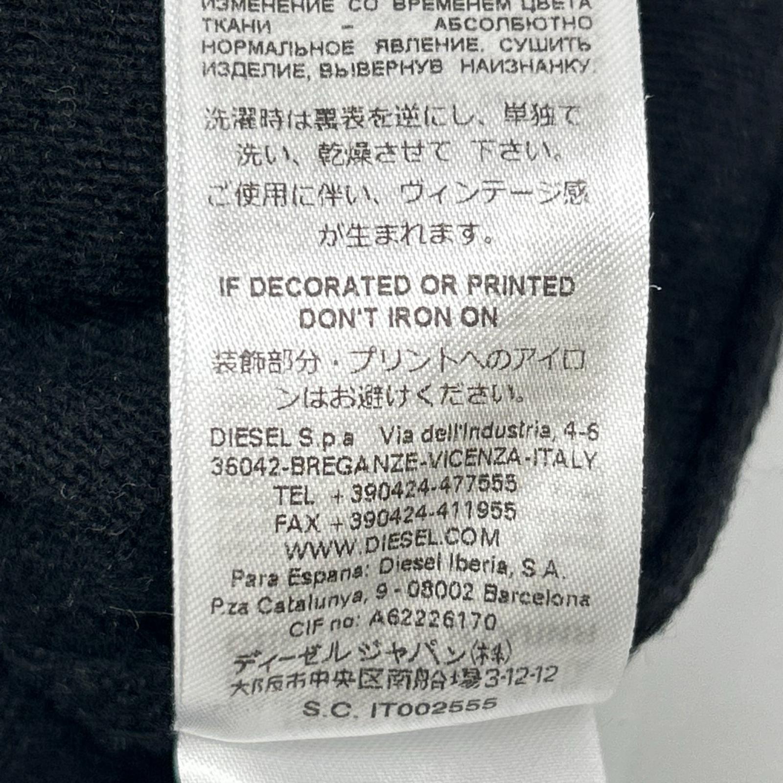 DIESEL ディーゼル ブラック SUPERIOR モヘア混 ニット トップス
