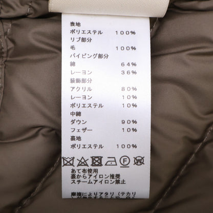 HERMES エルメス 【美品/国内正規/23AW】3H0163D2 総柄 キルティング ダウン ベスト
