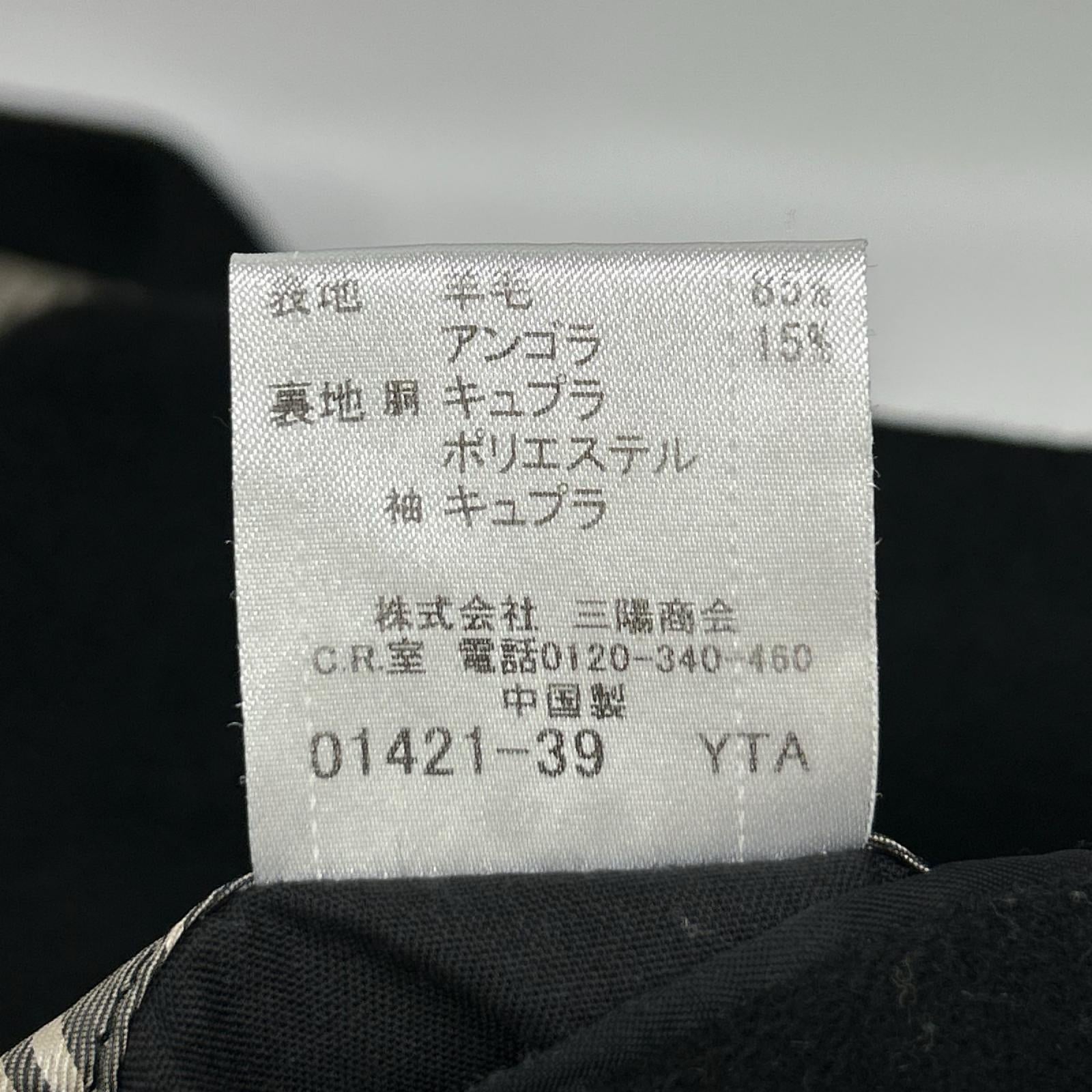 Burberry Black Label バーバリーブラックレーベル D1E21-416-09 ブラック ウール シングルジャケット ジャケット