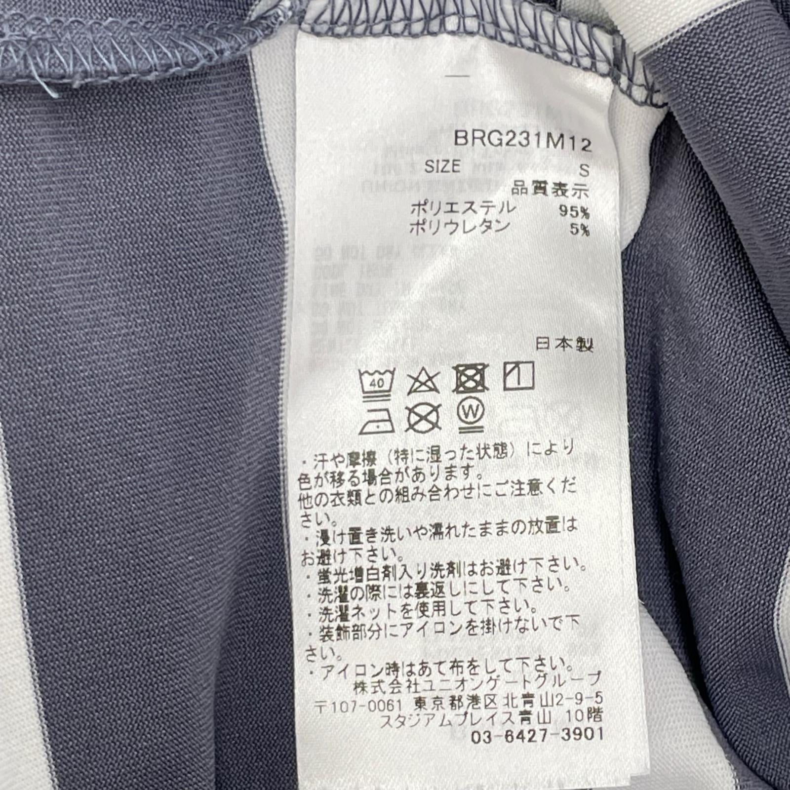 BRIEFING ブリーフィング ブルー×ホワイト ボーダーハイネック ゴルフ SSトップス トップス