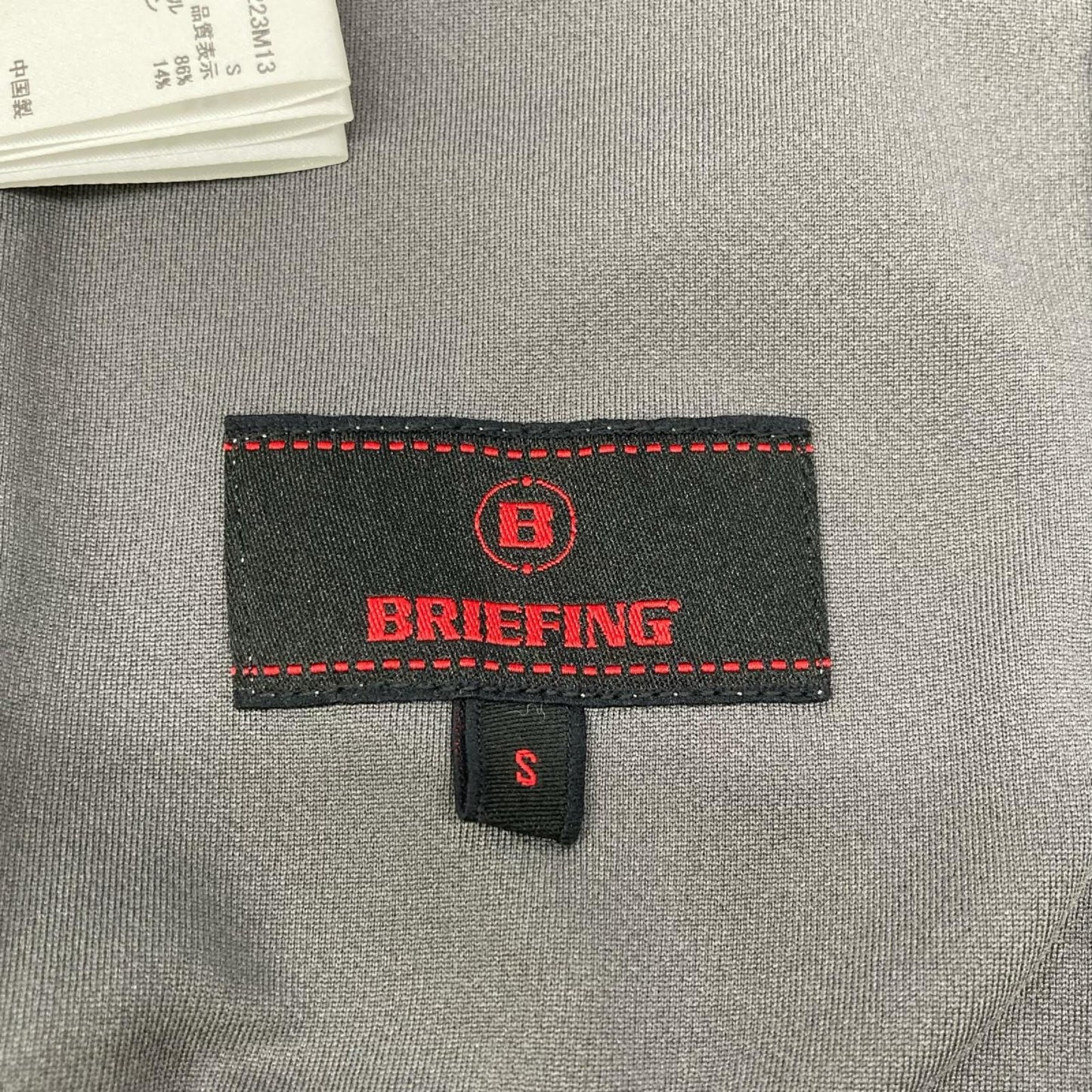 BRIEFING ブリーフィング グレー 3Dロゴベスト ベスト