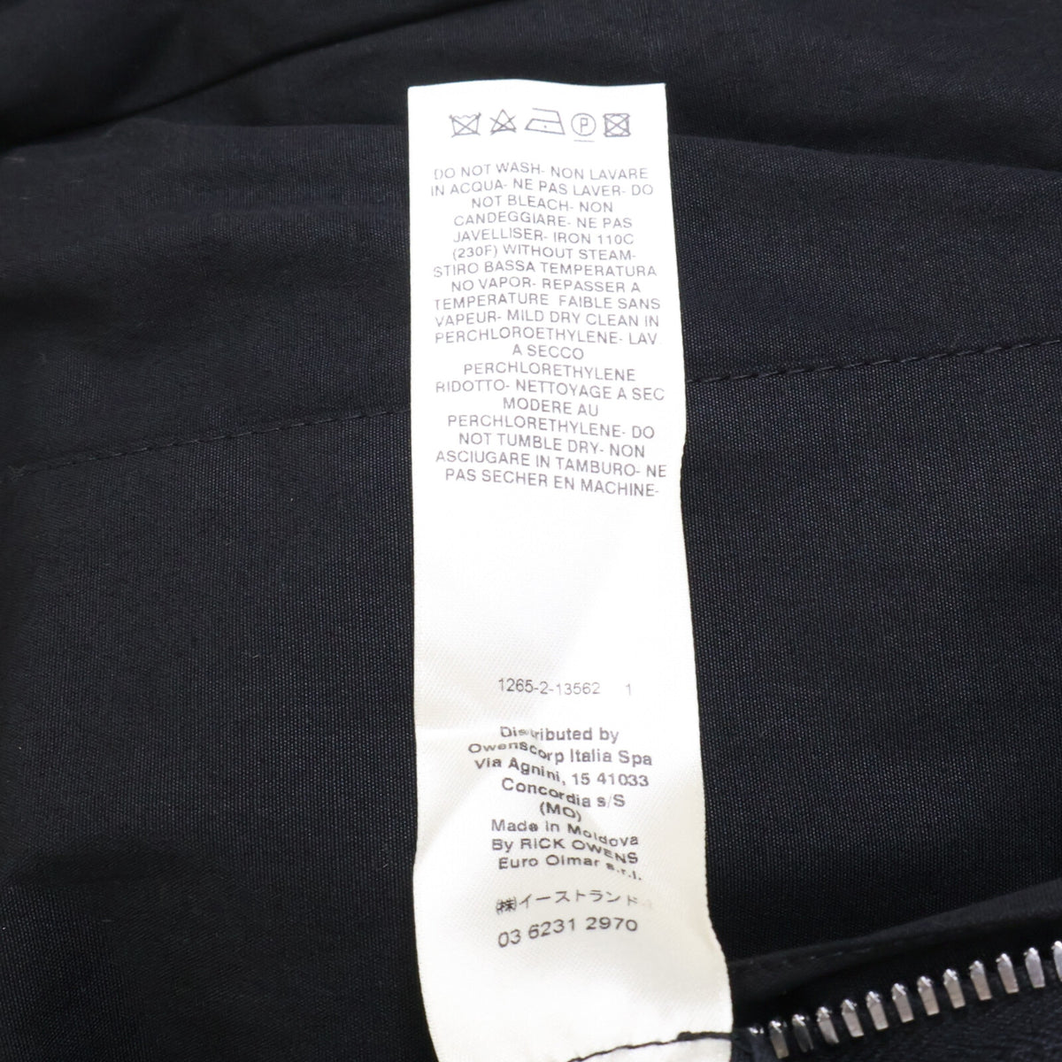 Rick Owens リックオウエンス 【国内正規】RU19F4742-TED2 UMBO PARKA BROTHER フーディダウンジャケット ジャケット