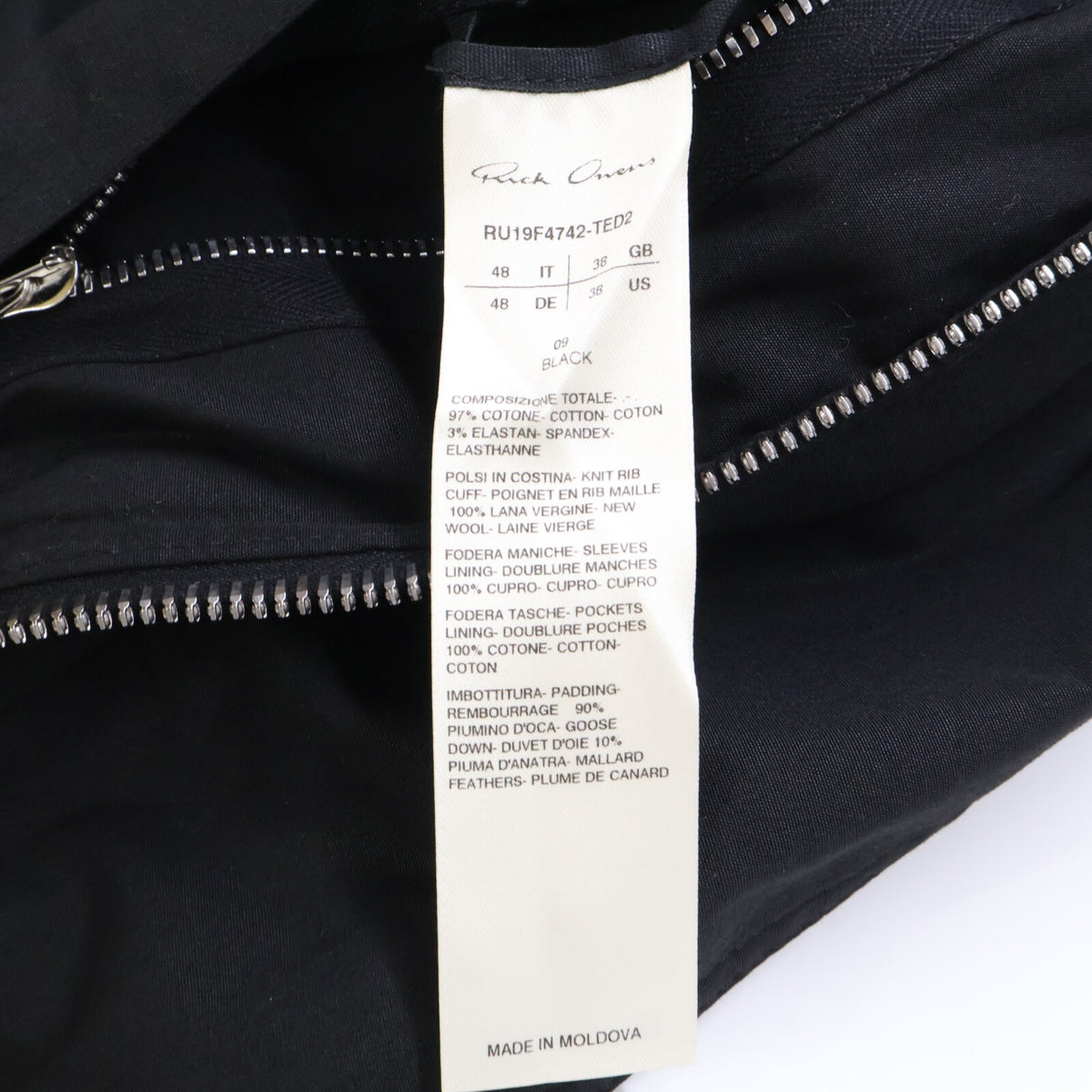 Rick Owens リックオウエンス 【国内正規】RU19F4742-TED2 UMBO PARKA BROTHER フーディダウンジャケット ジャケット