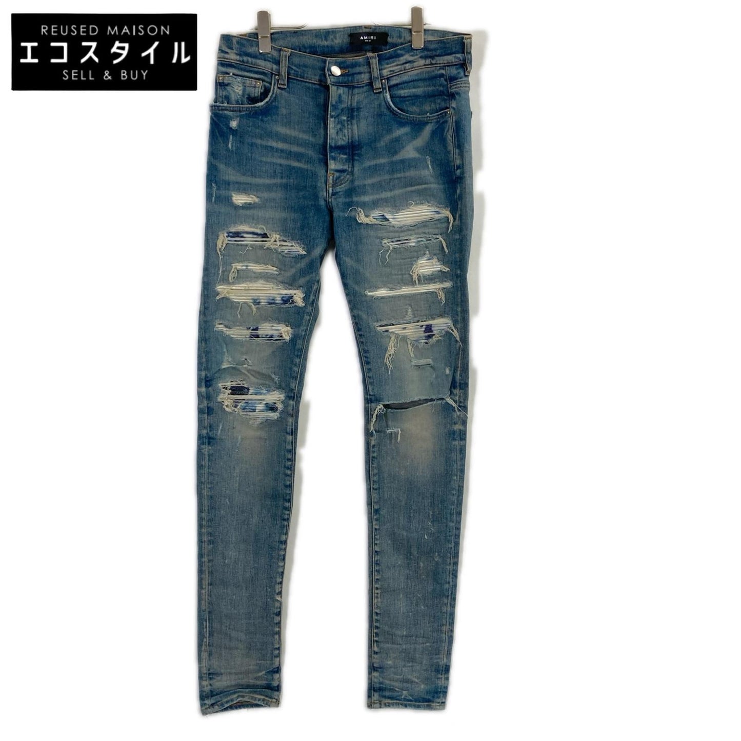 AMIRI アミリ SR3SS22MDS006SANDS ブルー クラッシュ加工 スリムデニム ボトムス