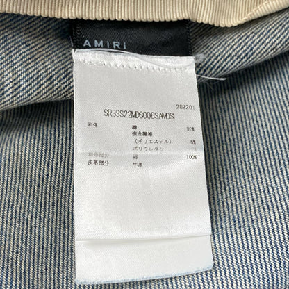 AMIRI アミリ SR3SS22MDS006SANDS ブルー クラッシュ加工 スリムデニム ボトムス