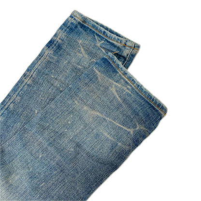 AMIRI アミリ SR3SS22MDS006SANDS ブルー クラッシュ加工 スリムデニム ボトムス
