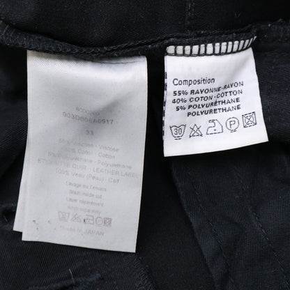 DIOR ディオール 17SS ブラック スーパースレンダースキニーデニム ボトムス