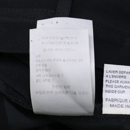 DIOR ディオール 17SS ブラック スーパースレンダースキニーデニム ボトムス