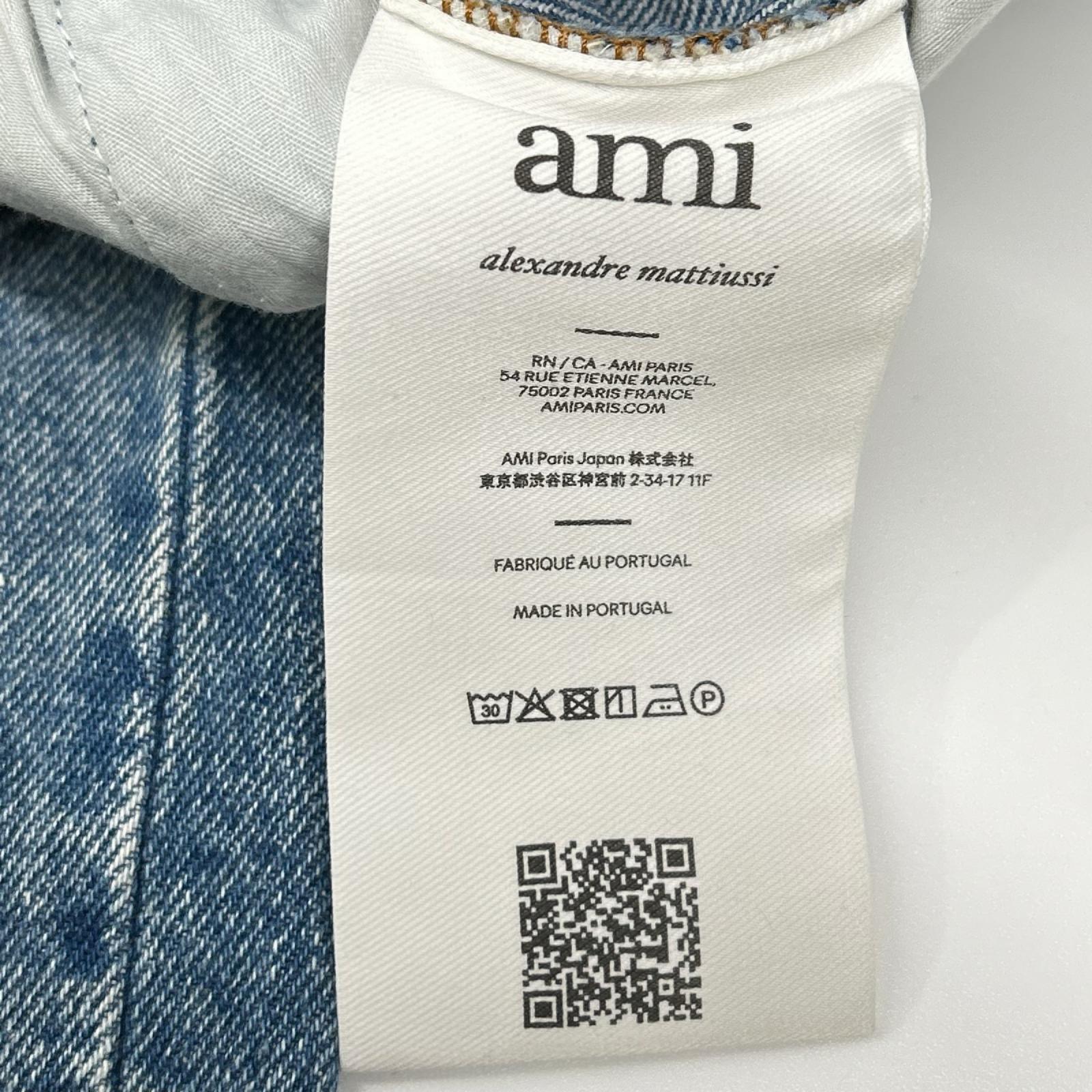 AMI Alexandre Mattiussi アミアレクサンドルマテュッシ ウォッシュブルー ワイドフィット デニム パンツ ボトムス