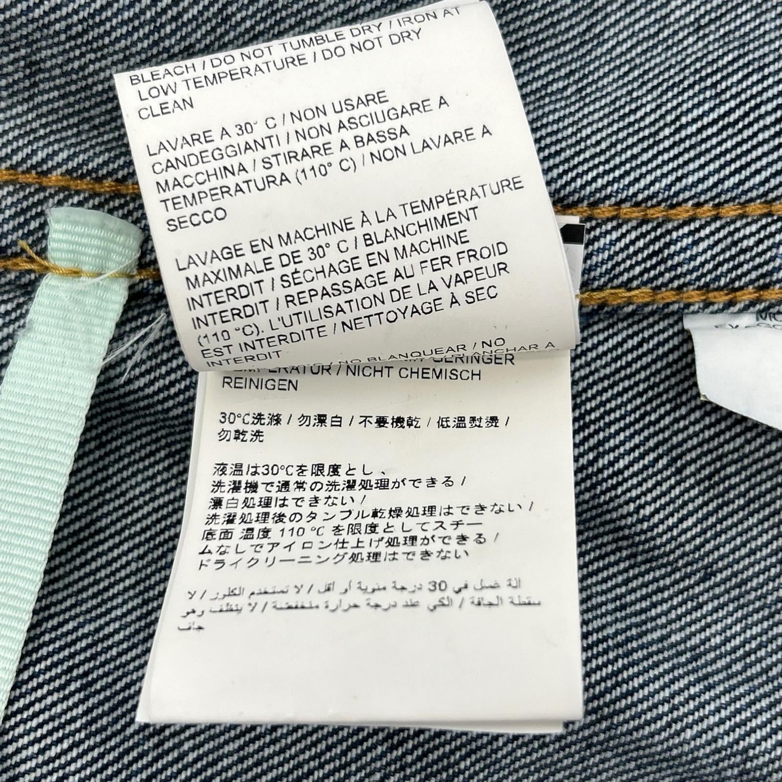 OFF-WHITE オフホワイト インディゴブルー エグジェラテッド デニムジャケット ジャケット
