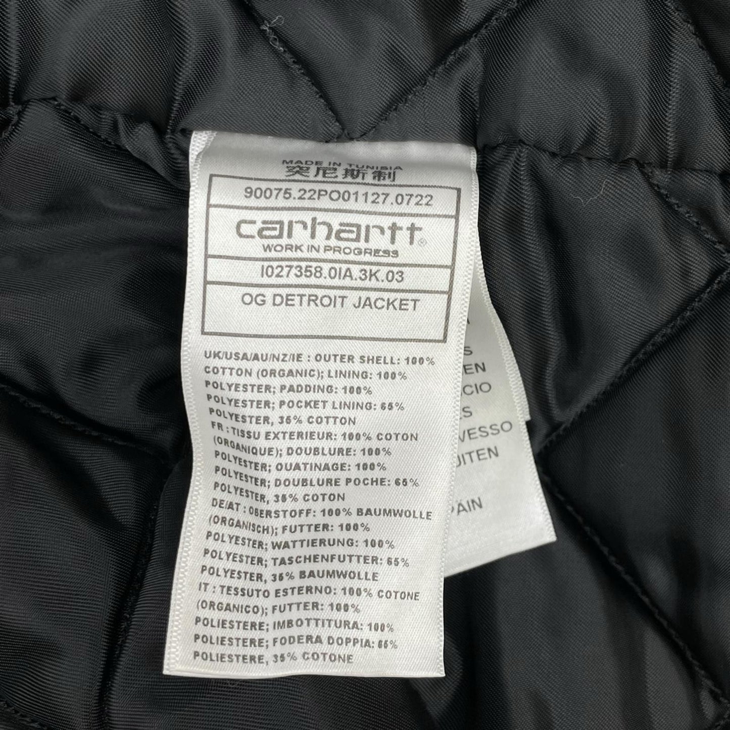carhartt カーハート I027358.01A.3K.03 ベージュ OG デトロイトジャケット ジャケット