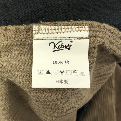 KEBOZ ケボズ ブラック×ベージュ コーデュロイ ジップジャケット トップス