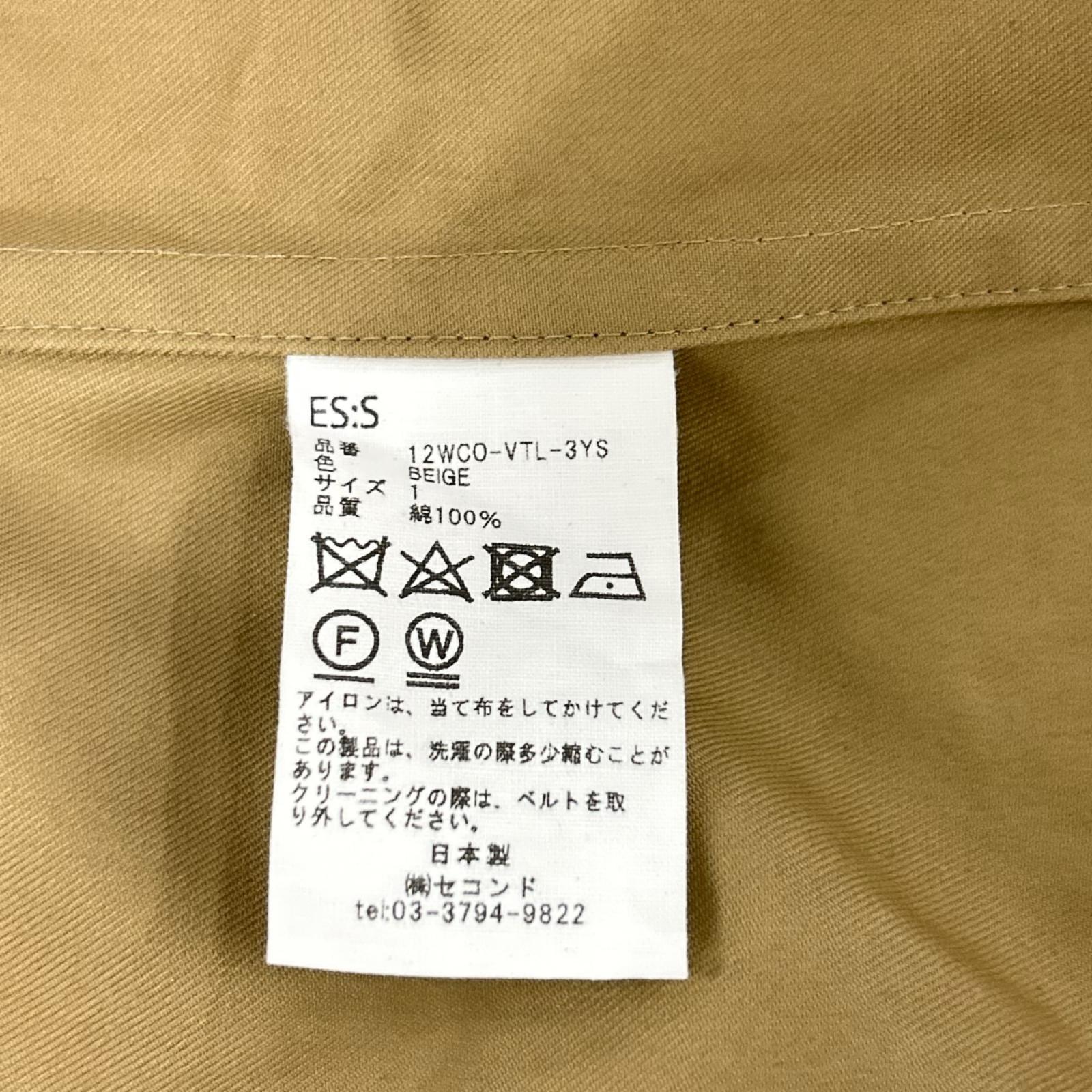 ES:S エス 12WCO-VTL-3YS ベージュ トレンチコート コート