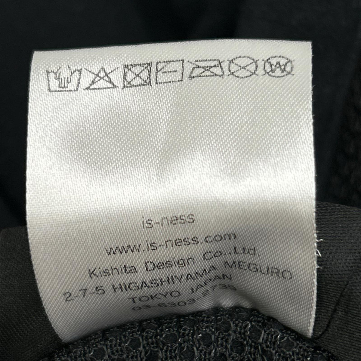 is-ness Is-ness 1004AWCS01 black 22AW THM FLEECE JACKET jacket