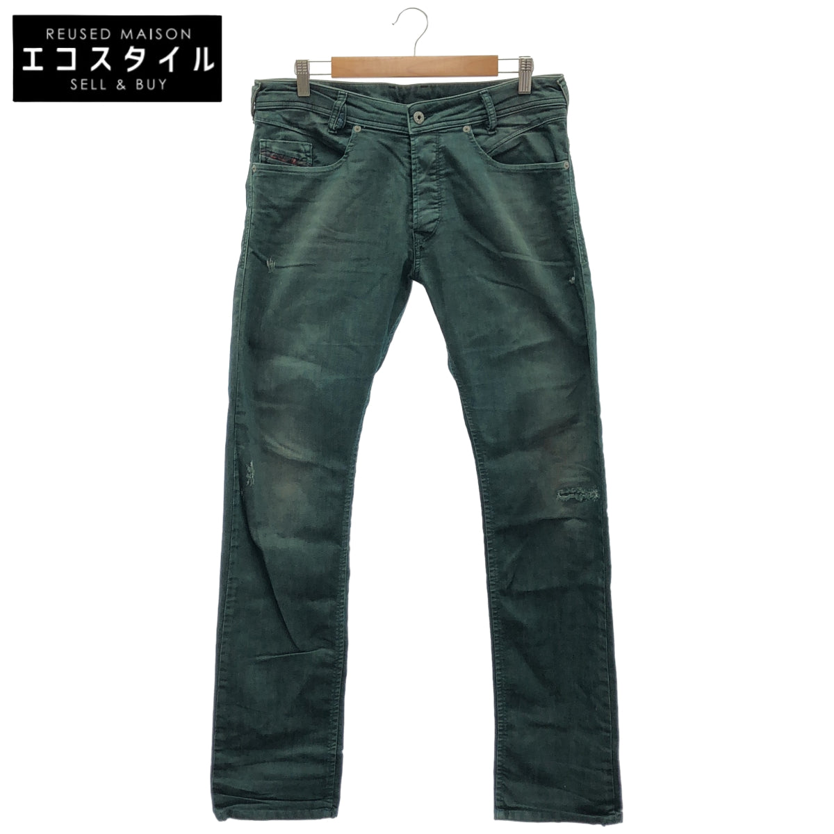 DIESEL ディーゼル グリーン IAKOP ストレッチ デニムパンツ ボトムス
