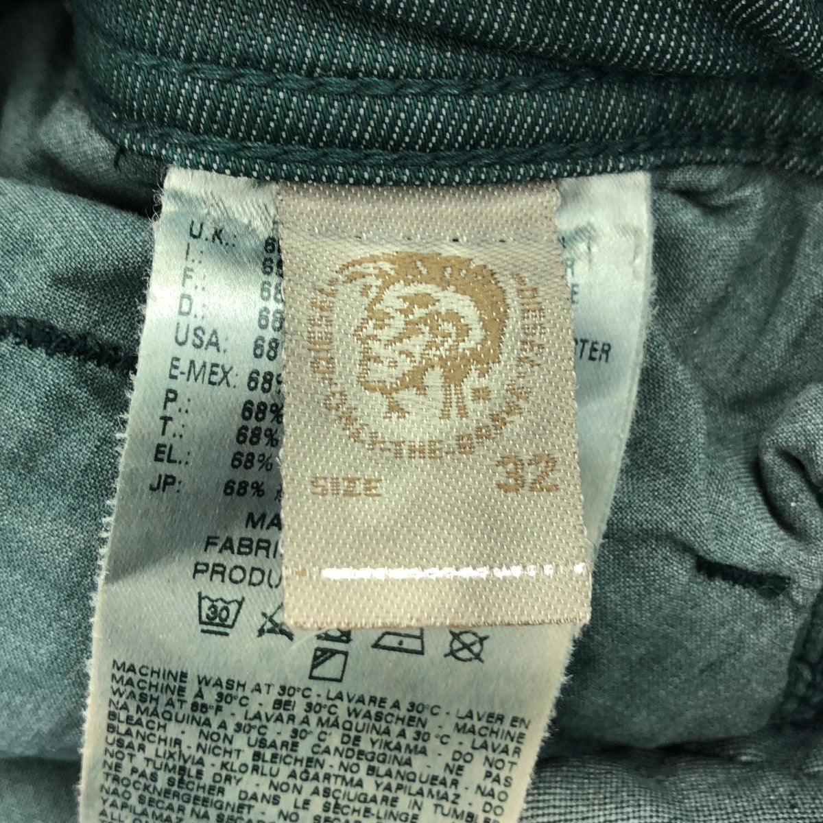 DIESEL ディーゼル グリーン IAKOP ストレッチ デニムパンツ ボトムス