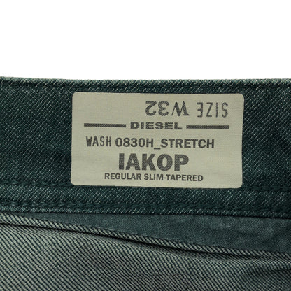 DIESEL ディーゼル グリーン IAKOP ストレッチ デニムパンツ ボトムス