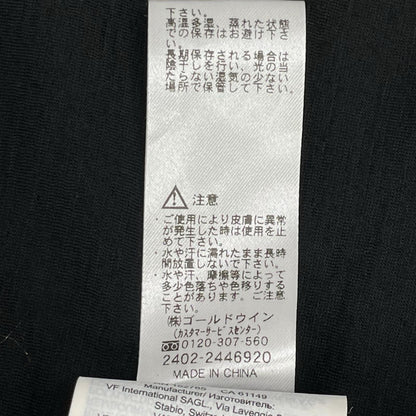icebreaker アイスブレーカー ブラック メリノ マウンテン スポーツ カーディガン ジャケット