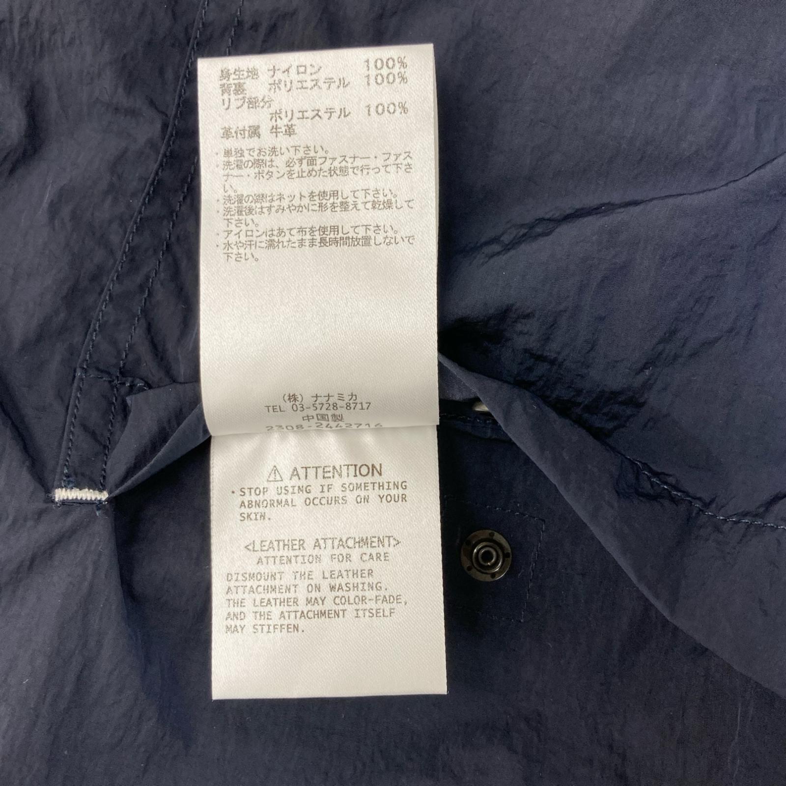 nanamica ナナミカ SUAS412 ネイビー Zip Up Wind Vest ベスト