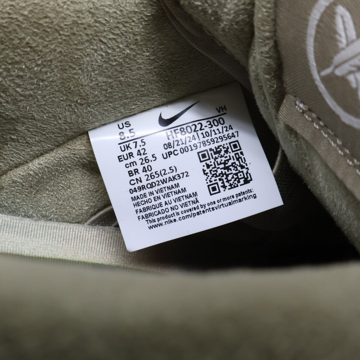 NIKE ナイキ ｘ堀米雄斗【美品】HF8022-300 SB DUNK LOW PRO ローカットスニーカー シューズ