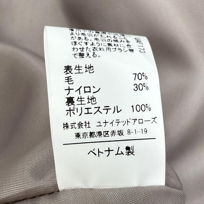 green label relaxing グリーンレーベルリラクシング 21年製 ホワイト 長袖 チェスター コート コート