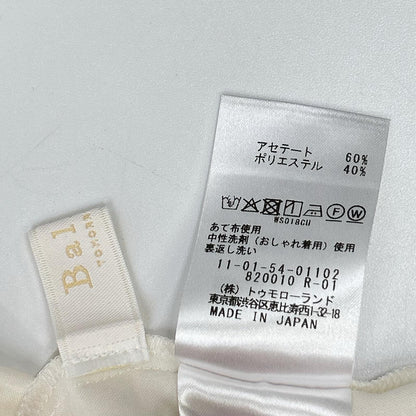 BALLSEY ボールジー 【美品】 シアートロピカル ボリュームギャザーブラウス トップス