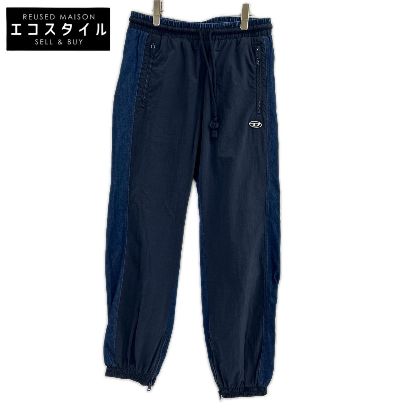 DIESEL ディーゼル ネイビー P-Bright ロゴパッチ トラックパンツ ボトムス
