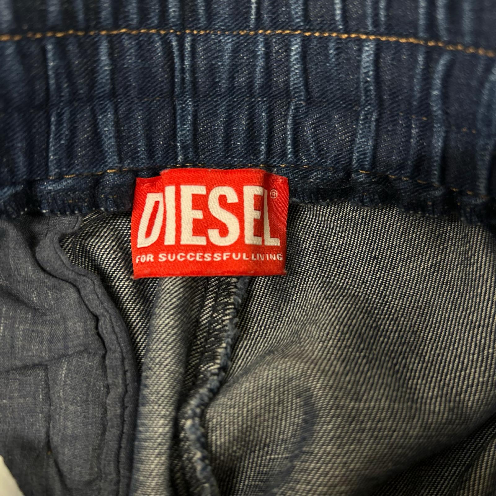 DIESEL ディーゼル ネイビー P-Bright ロゴパッチ トラックパンツ ボトムス