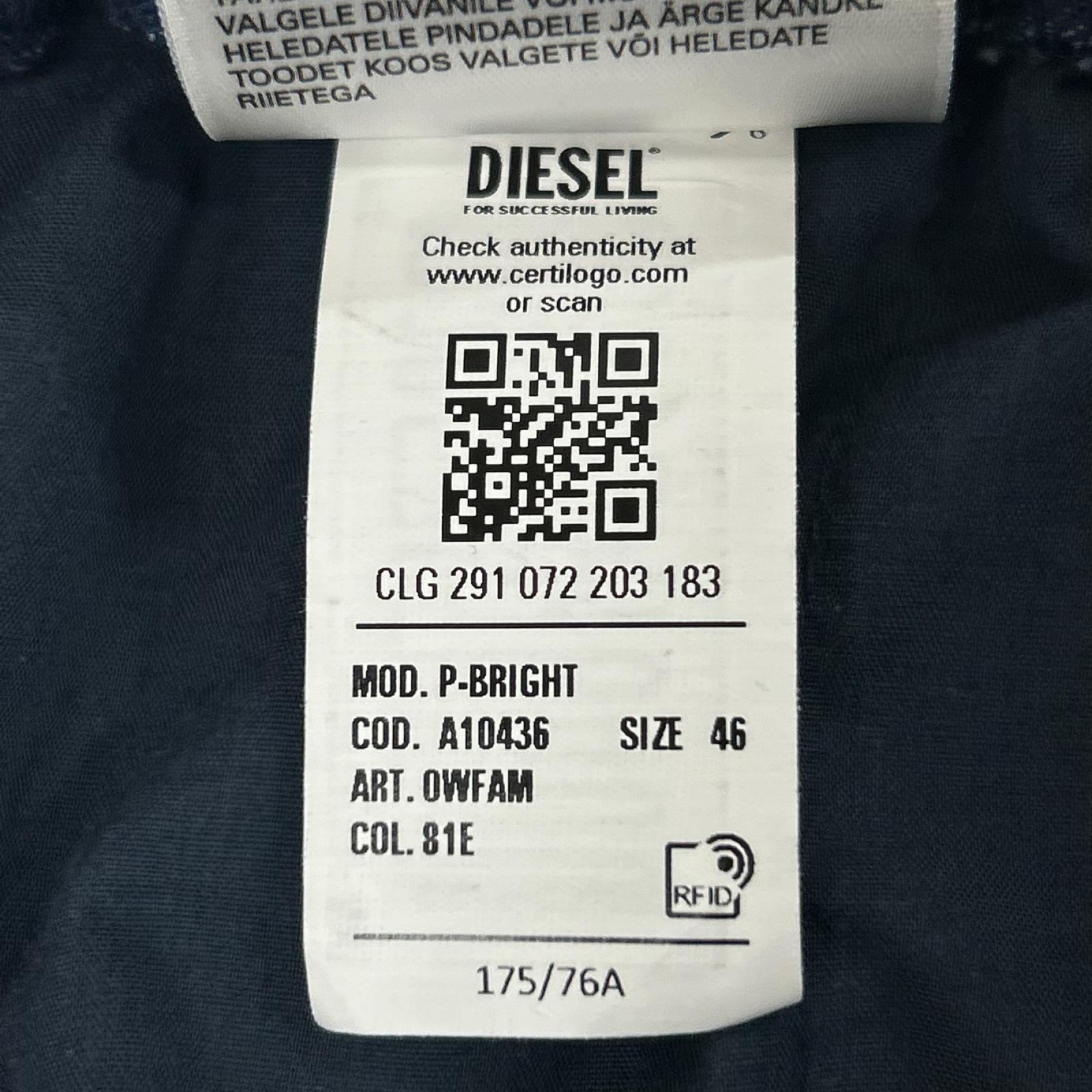 DIESEL ディーゼル ネイビー P-Bright ロゴパッチ トラックパンツ ボトムス