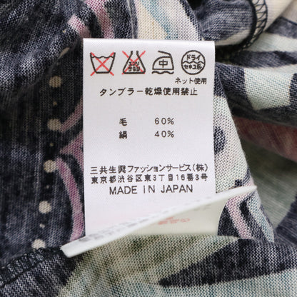 LEONARD レオナール 0369136 マルチカラー 花柄 長袖カットソー トップス