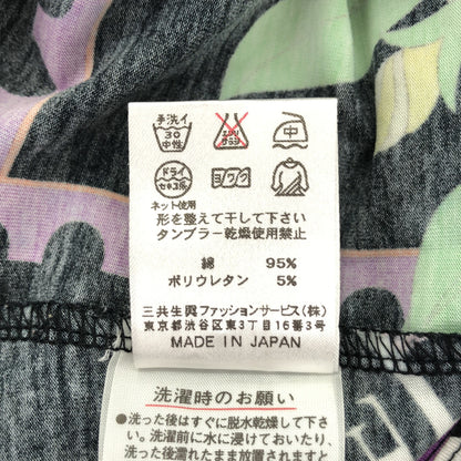LEONARDSPORT レオナールスポーツ 0578636 ブラック×マルチカラー 総柄 半袖Tシャツ トップス