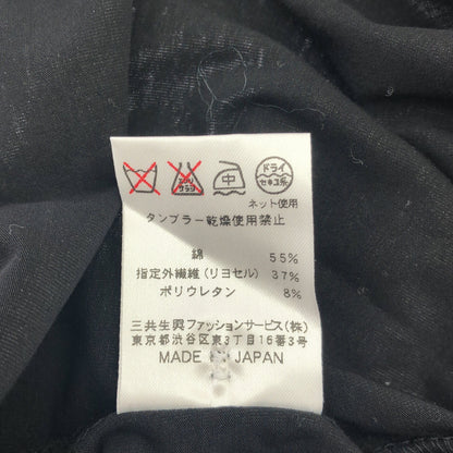 LEONARDSPORT レオナールスポーツ 0588086 ブラック×マルチカラー カーディガン トップス