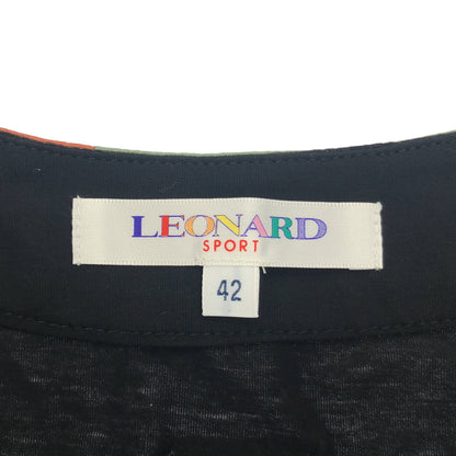 LEONARDSPORT レオナールスポーツ 0588086 ブラック×マルチカラー カーディガン トップス