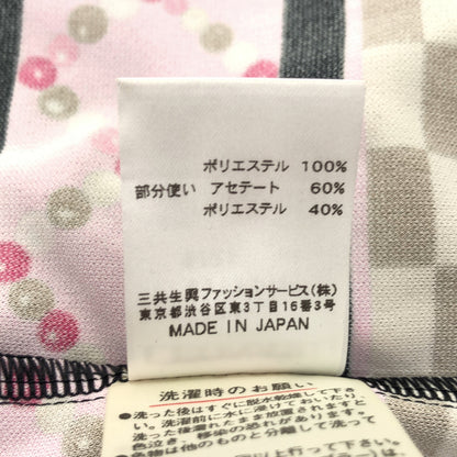 LEONARDSPORT レオナールスポーツ 0568519 ピンク×ブラック ボーダー 長袖カットソー トップス