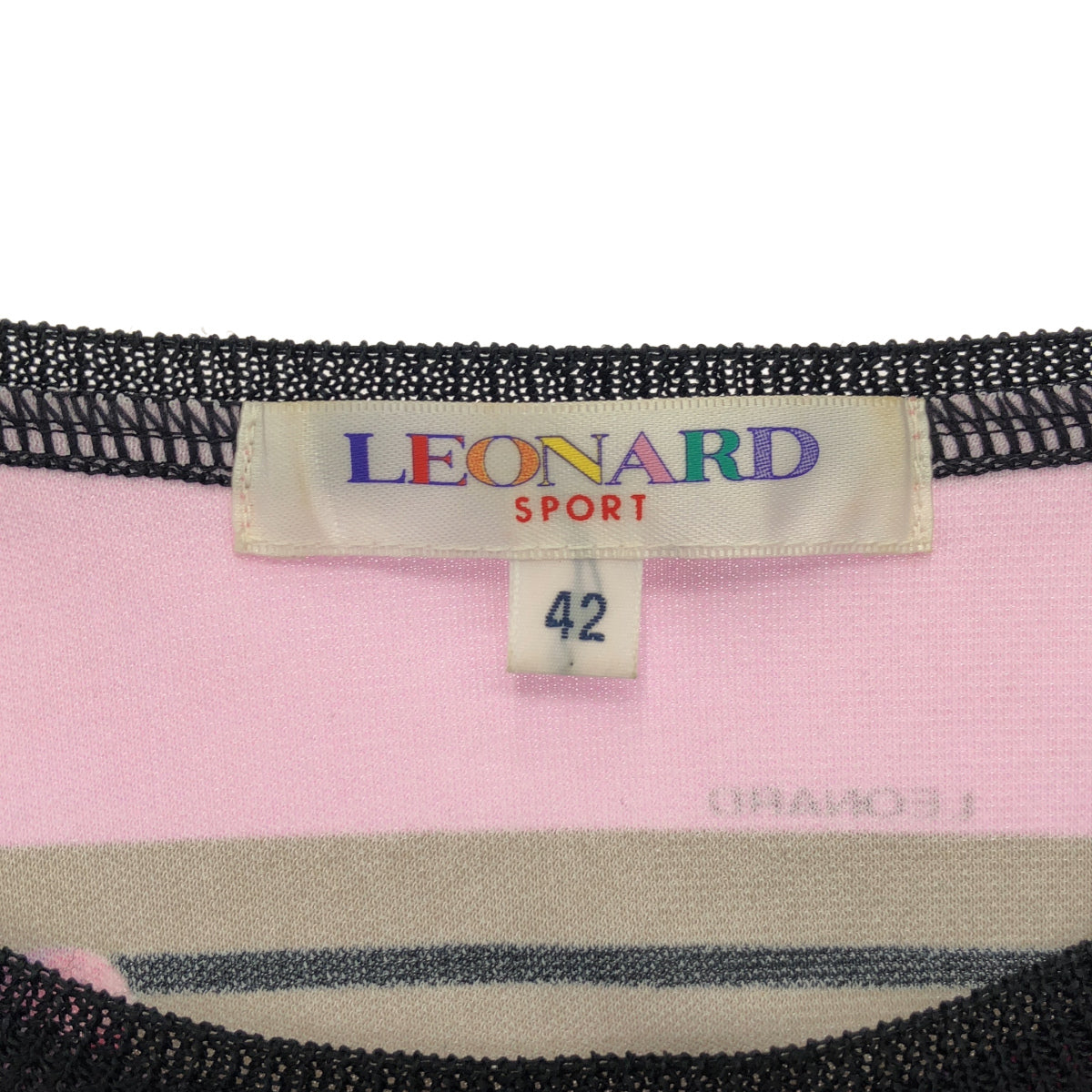 LEONARDSPORT レオナールスポーツ 0568519 ピンク×ブラック ボーダー 長袖カットソー トップス