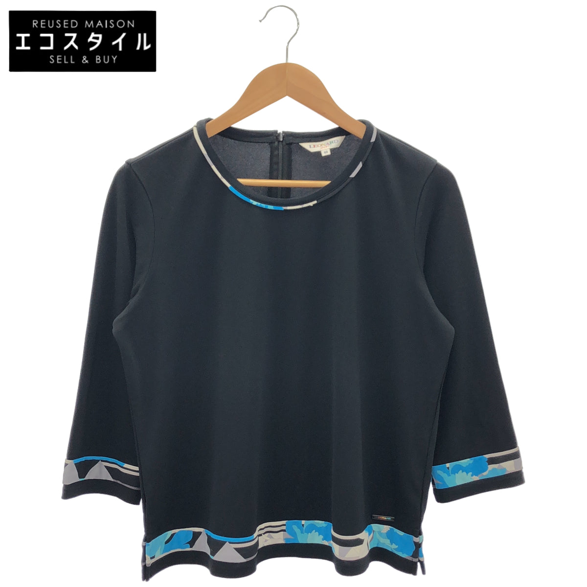 LEONARDSPORT レオナールスポーツ 0548075 ブラック×ブルー クルーネック 七分丈カットソー トップス