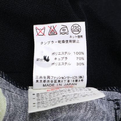 LEONARDSPORT レオナールスポーツ 0528525 ブラック×マルチカラー 花柄 カーディガン トップス