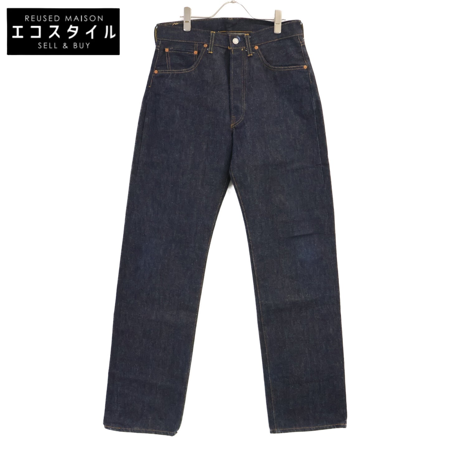 LEVI'S リーバイス 98年製 501XX バレンシア工場 裏ボタン刻印555 ボタンフライ デニムパンツ ボトムス