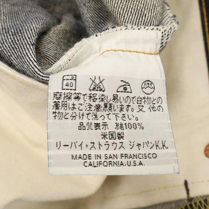 LEVI'S リーバイス 98年製 501XX バレンシア工場 裏ボタン刻印555 ボタンフライ デニムパンツ ボトムス