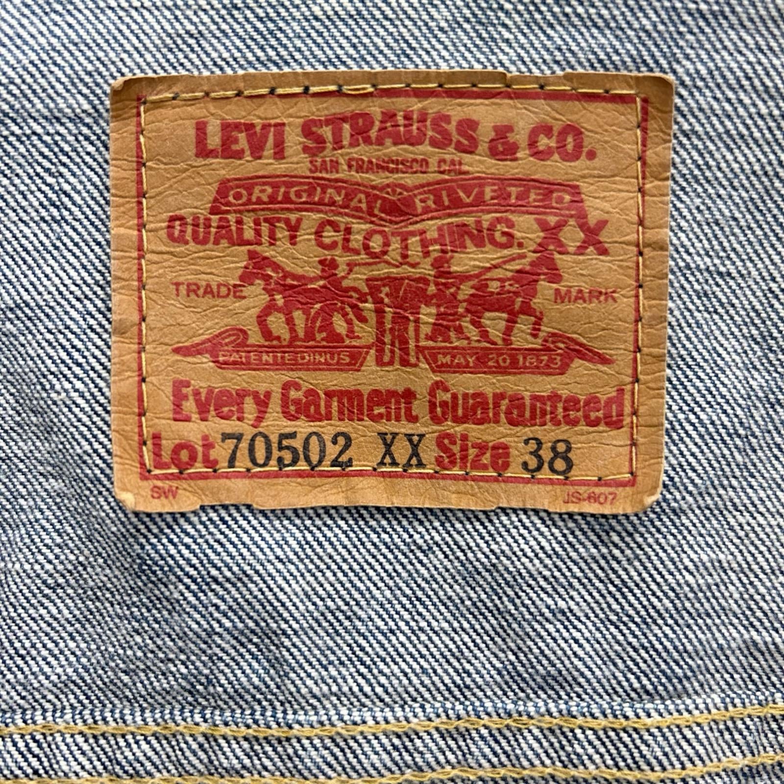 LEVI'S リーバイス 70502XX インディゴ ファースト デニムジャケット ジャケット