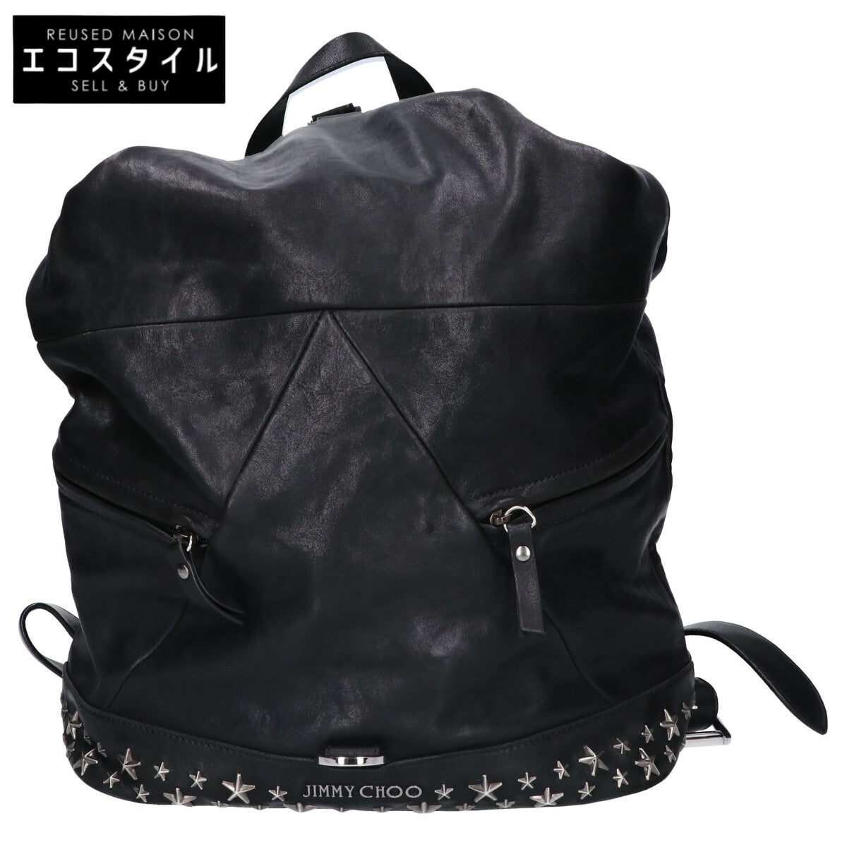 JIMMY CHOO ジミーチュウ FITZROY フィッツロイ スタースタッズ レザー リュック リュック バックパック