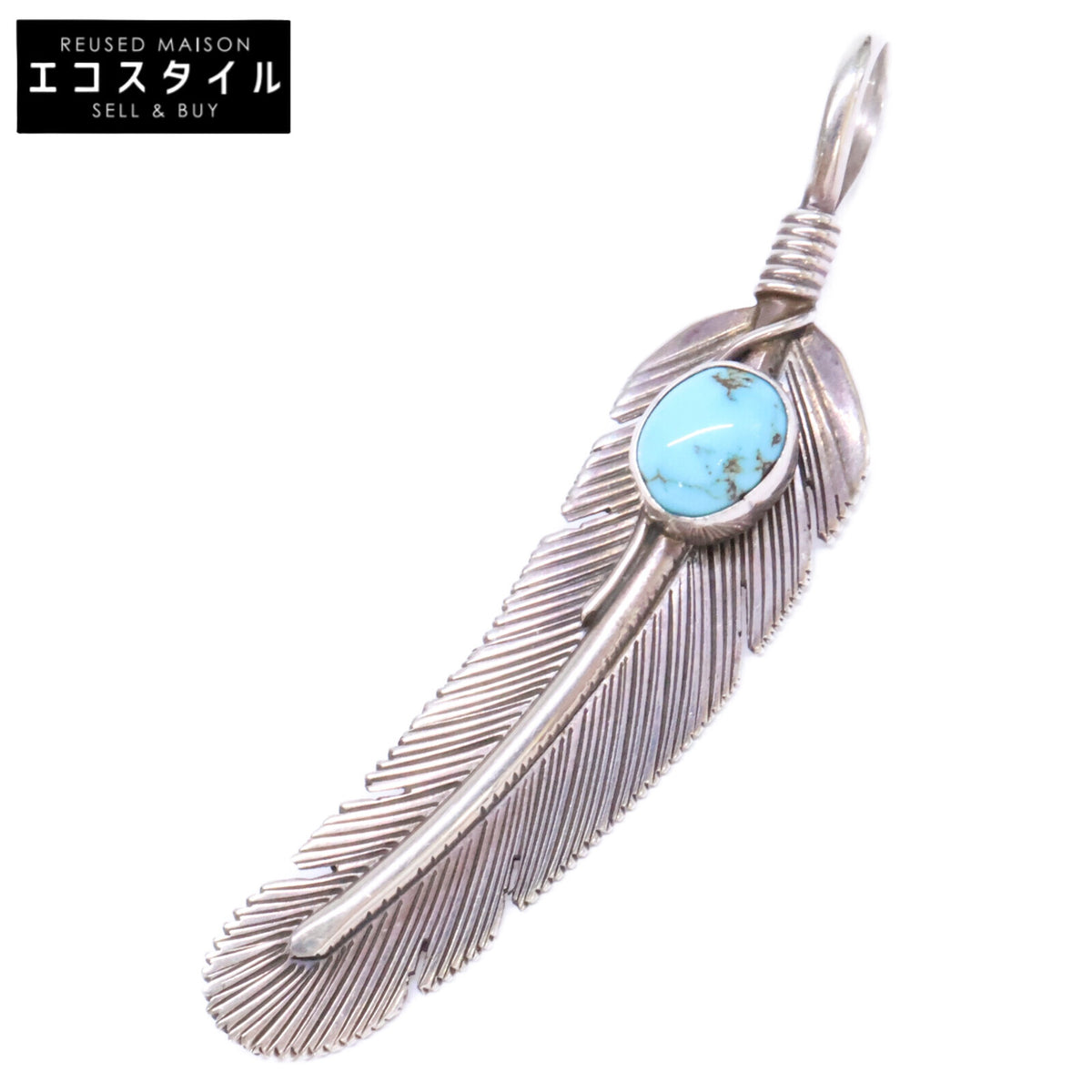 HARVEY MACE ハーヴィー メイス STERLING ターコイズ フェザー ペンダントトップ