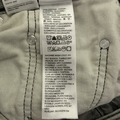 LEVI'S リーバイス 578 グレー デニム バギージンズ ボトムス