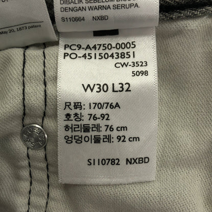 LEVI'S リーバイス 578 グレー デニム バギージンズ ボトムス
