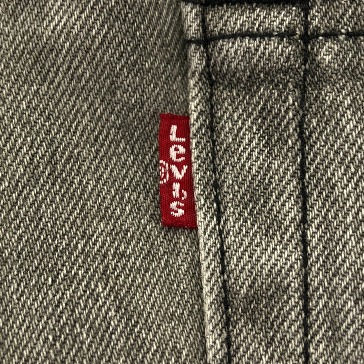 LEVI'S リーバイス 578 グレー デニム バギージンズ ボトムス