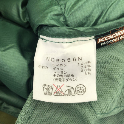 THE NORTH FACE PURPLE LABEL ザ ノースフェイス パープルレーベル グリーン ダウン ショートパンツ ボトムス