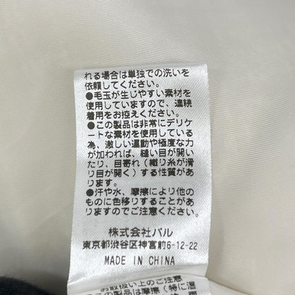 Loungedress ラウンジドレス ホワイト ツイード ノーカラージャケット ジャケット