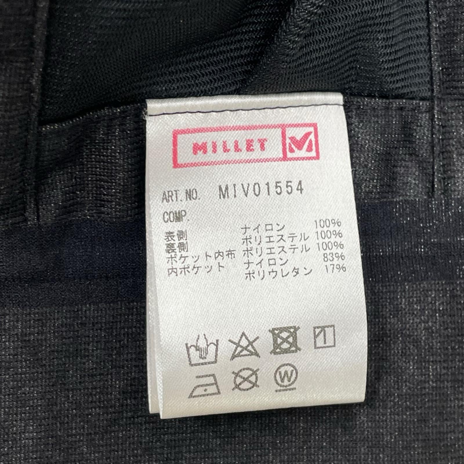 MILLET ミレー MIV01554 ブラウン 防水ジャケット ティフォン 50000ウォームジャケット ジャケット