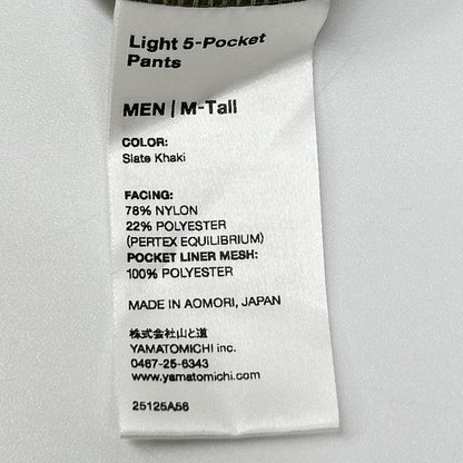 yamatomiti 山と道 カーキ ナイロン light 5-Pocket パンツ ボトムス
